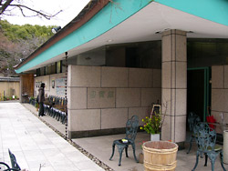 筥崎宮 花庭園12